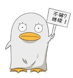富民影院留言墙读者头像，编号034